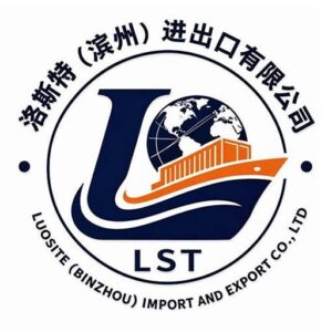 Picture of LST Product Support