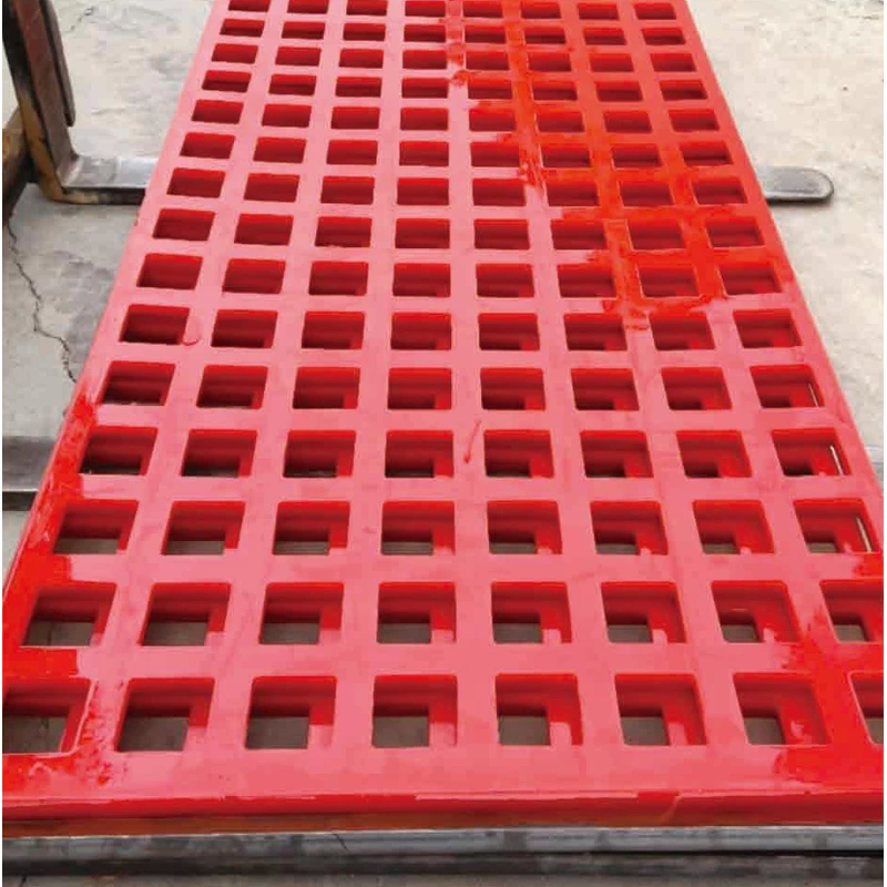 Polyurethane screen – 1